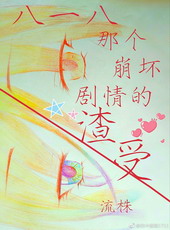ʷ:һǸ[촩]