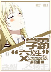 :[]ѧԡ