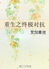 ʷ:֮ռԿ