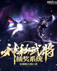 ʷ:佫齱ϵͳ