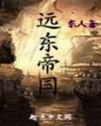 :赸