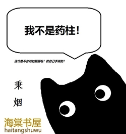 :[]Ҳҩ