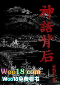 ʷ:񻰱ޣ