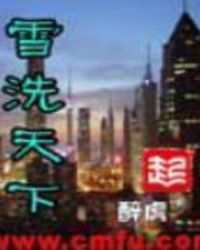 :촩