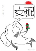 ʷ:Ůֻ