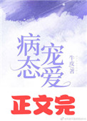 :ƫִ谮[Ȧ]