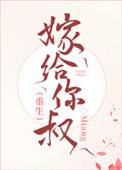 ʷ:޸壨