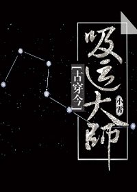 :˴ʦ[Խ]