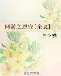 :ǣH,NP