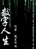 ξ: