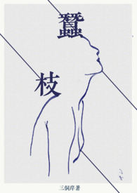 :ϸ