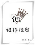 ʷ:úܳ