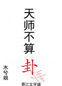 :ʦ