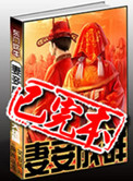 ʷ:檳Ⱥ