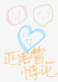 :ƥŵۣNPH