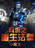 ξ: