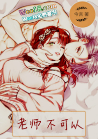 :ˡͬ˺ϼ