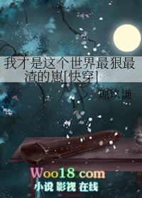 ʷ:ѧװ