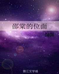 :ʺ