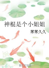 ʷ:ǸС