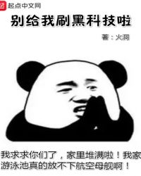 ʷ:ƳСũ