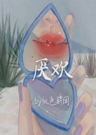 :Ỷ