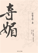 ʷ:ڹŴţԽ