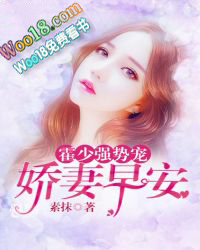 :ǿƳ裺ޣ簲