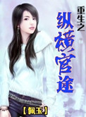 :֮ݺ;