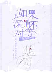 :鲻Ե[]