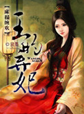 ʷ:齲