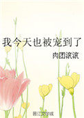 :ҽҲ赽