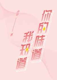 :ζ֪ +