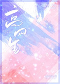 :౾ǣκδ
