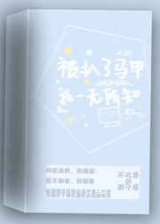 :һ֪[羺]
