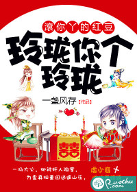 :磬Ѿĺ춹