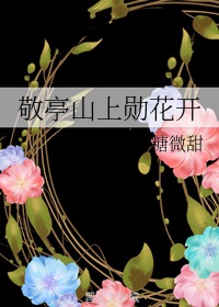 :ͤɽѫ