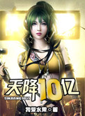 :콵10
