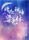 ʷ:洫Ⱦɫ[Ǽ]
