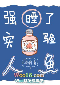 :ǿ˯ʵҵ