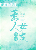 ʷ:[촩]Ů