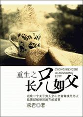 ʷ:֮縸
