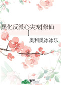 :ڻļ[]