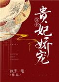 ʷ:裨飩