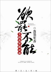 ʷ:ȫ綼ղ