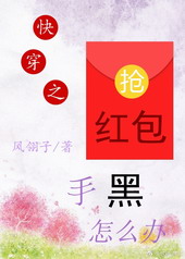ʷ:촩ֺ֮ô