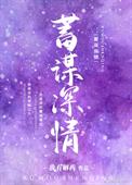 :飺ӳΪ֮ʼѡ
