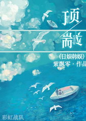 :[麫]