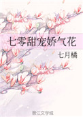 ʷ:轿