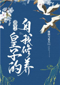 ʷ:崩֮ӵ